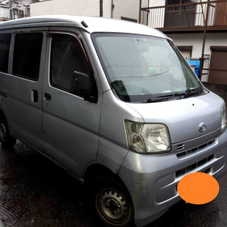 7万円に値下げしました。ダイハツハイゼットバン車検無し5速マニュ...