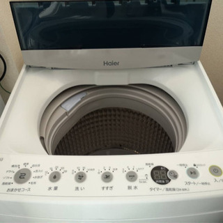 【最終値下げ！ほぼ新品 極上美品】洗濯機 電子レンジ 4.5キロ...