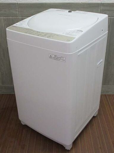 ss1026【中古】　東芝　洗濯機　ツインエアドライ　4.2kg　AW-4S3(W)　TOSHIBA　全自動洗濯機　TWIN AIR DRY　グランホワイト　パワフル浸透洗浄　風乾燥　上開き