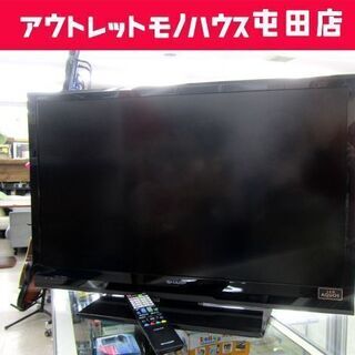 ▻AQUOS 32V型 液晶テレビ 2012年製 LC-32H7 シャープ LED アクオス TV