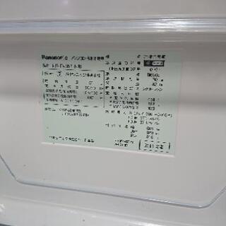 Panasonicです