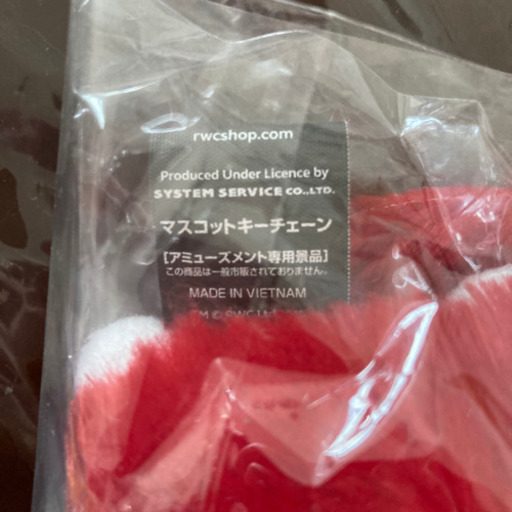 ラグビーワールドカップ ワールド イン ユニオン マスコットキーチェーン プロフ必読 にじとと 中央大学 明星大学のその他の中古あげます 譲ります ジモティーで不用品の処分 ラグビーワールドカップ ワールド イン ユニオン マスコットキーチェーン プロフ必読 にじとと 中央大学 明星大学のその他の中古あげます 譲ります ジモティーで不用品の処分