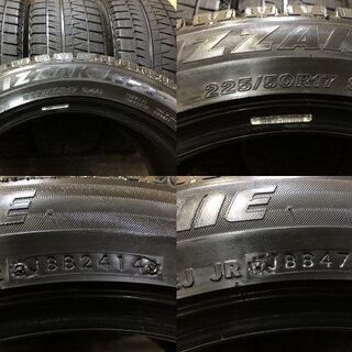 BS BLIZZAK RFT 225/50R17 17インチ スタッドレス ランフラット 4本 