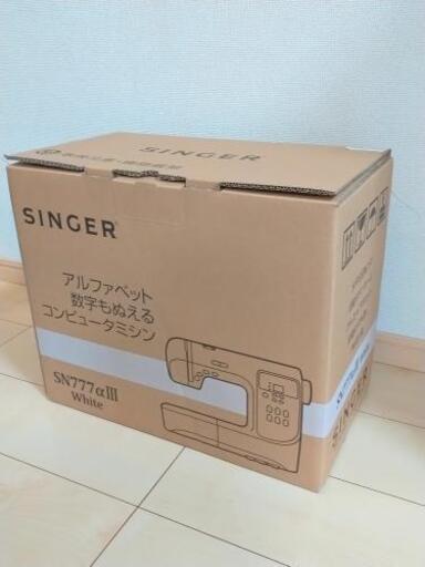 【終了】【新品・未使用】シンガー コンピュータミシン SN777αlll