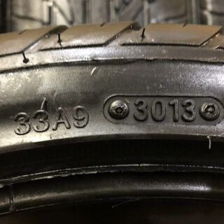 HAIDA Raicng HD921 235/35ZR19 19インチ 夏タイヤ 4本 バリ溝 シビック タイプR VW ゴルフ ベンツ Aクラス等　(VTL356) クレジットカード QR決済可能