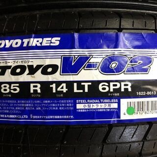 新品 TOYO V-02 185R14LT 6PR 14インチ 夏タイヤ 4本 2016年製 バン用 (VTF365) クレジットカード QR決済可能