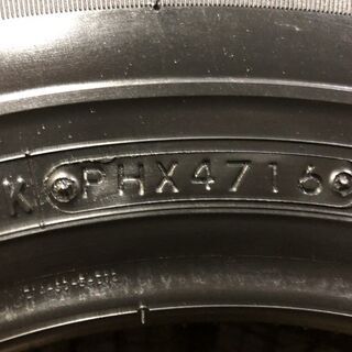 新品 TOYO V-02 185R14LT 6PR 14インチ 夏タイヤ 4本 2016年製 バン用 (VTF365) クレジットカード QR決済可能