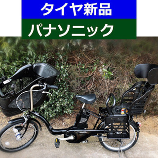 D10D新品部品M39M🌈3ヶ月保証🌈パナソニック電動自転車🌈8...