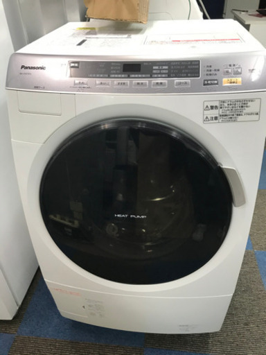 ドラム洗濯機乾燥機9キロ大阪市内配達無料⭕️保証付き