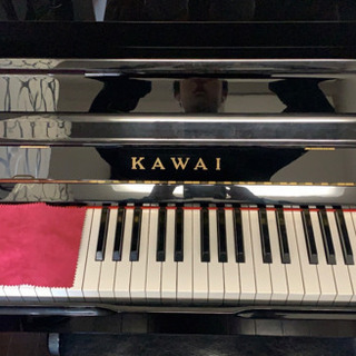 『交渉可』KAWAI アップライトピアノ
