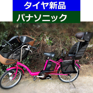 D10D新品部品M51M🌈3ヶ月保証🌈電動自転車🌈8アンペア🌟