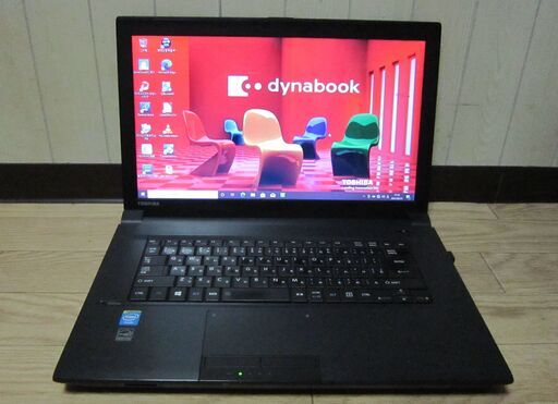 譲渡済　　東芝 dynabook Satellite B453/M　1005M/4G/SSD　W10UG