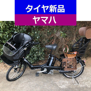 D10D新品部品M53M🌈3ヶ月保証🌈ヤマハキッス電動自転車🌈長...