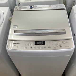 安心の6ヶ月保証付！！【Hisense】洗濯機売ります！」