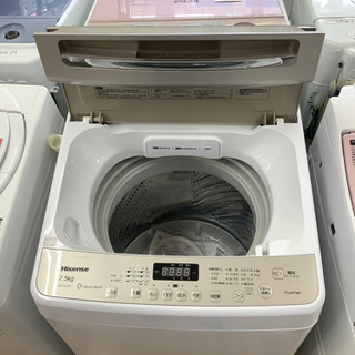 安心の6ヶ月保証付！！【Hisense】洗濯機売ります！」