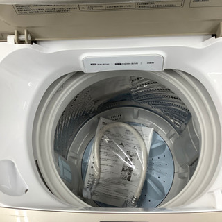 安心の6ヶ月保証付！！【Hisense】洗濯機売ります！」