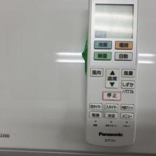 出たよ➰❗背板がないからお安くします】美品Panasonic