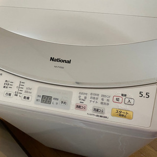 National 洗濯機 NA-FV550