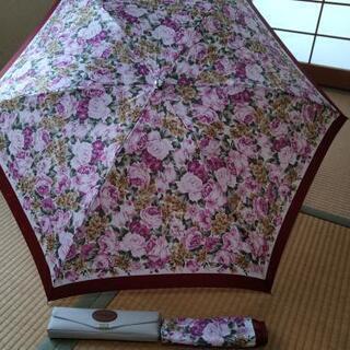 【ネット決済】折りたたみ雨傘