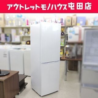 ▻2ドア冷蔵庫 162L 2019年製 AF162-W アイリスオーヤマ 100L