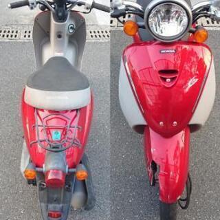 自賠責保険付き 新品バッテリー ホンダ トゥデイ50 50cc ...