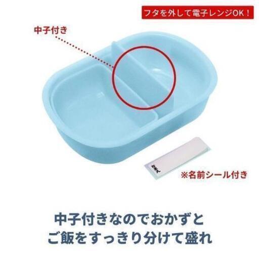 大特価☆新品・未使用 弁当箱 ランチボックス トイ・ストーリー