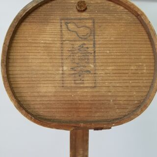 【ネット決済・配送可】 時代物　柄杓　竹製 竹工芸 水屋道具