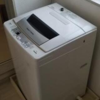 【お取引き中】洗濯機 
