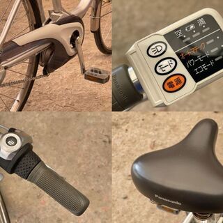 パナソニック アルフィットビビ 26インチ バッテリー充電器別売
