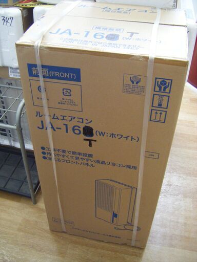 ハイアール　窓用エアコン　JA-16T　中古品