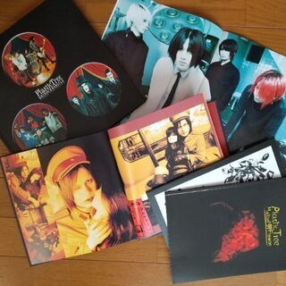 PlasticTree会報、写真集、切り抜き、ツアーパンフ - 逗子市