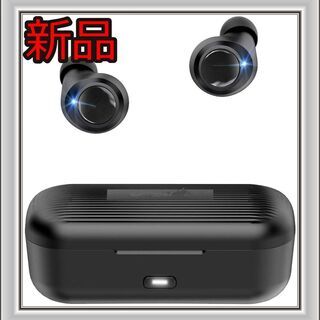 【新品】ワイヤレスイヤホン Bluetooth 5.0 IPX7