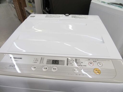 【恵庭】Panasonic/パナソニック 全自動洗濯機 19年製 5㎏ NA-F50B12 中古品 paypay支払いOK!