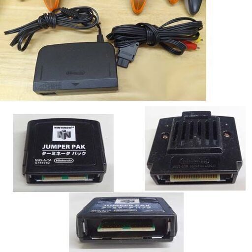 動作OK★ニンテンドー64 本体・コントローラー×7・ゲームソフト13本セット ターミネータパック付　マリオ スマブラ ゼルダ パーフェクトダーク まとめて セット ☆ PayPay(ペイペイ)決済可能 ☆ 札幌市 豊平区 平岸 動作OK☆ニンテンドー64 本体・コントローラー×7・ゲームソフト13本