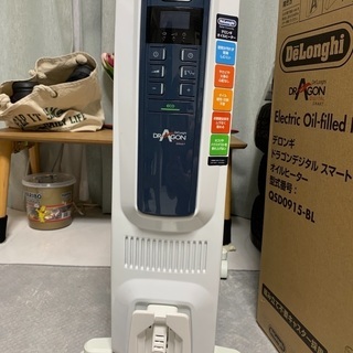 DeLonghi QSD0915-BL | royder.ir