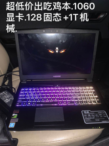 安いゲームパチンコ 【公式通販】