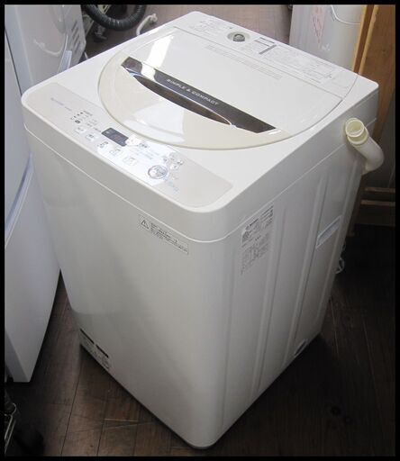 新生活！13200円 シャープ 全自動洗濯機 4.5kg 2016年製 風乾燥 給水ホース付き