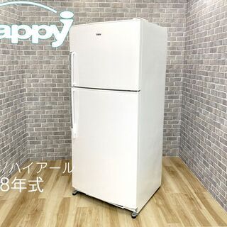 【ネット決済・配送可】【ハッピー西葛西店】2ドア　445L　冷蔵...