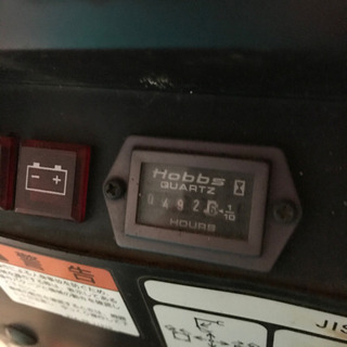ユンボ、芝刈り機、畑仕事道具