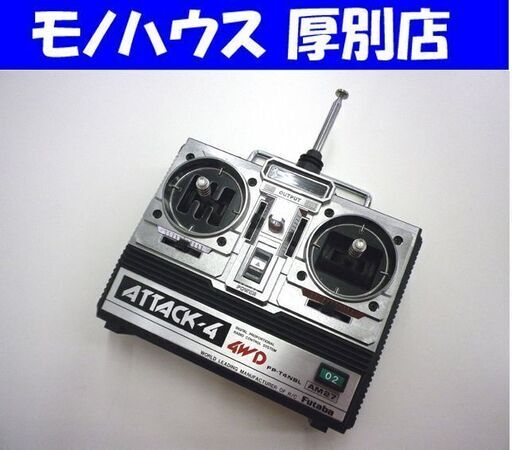 電池通電のみ確認 ジャンク品 パーツ取用 フタバ プロポ 送信機 ATTACK-4 FP-T4NBL AM27 Futaba 本体のみ 札幌 厚別店
