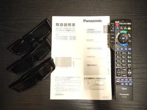 Panasonic VIERA デジタルハイビジョン液晶テレビ TH-58DX950 2017年製 4K対応 札幌市清田区