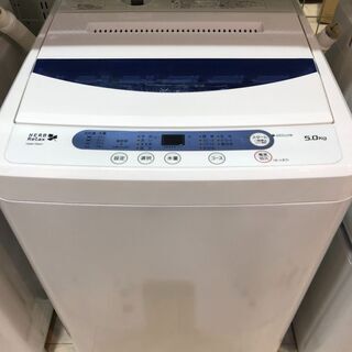 洗濯機　ヤマダ電機　2016年　5K　YWM-T50A1
