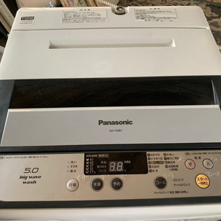 ◆Panasonic/パナソニック◆全自動電気洗濯機◆5.0kg...