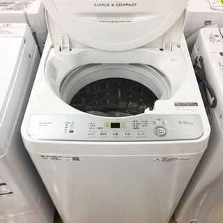 安心1年保証付き！SHARP 全自動洗濯機 5.0kg【トレファク岸和田】
