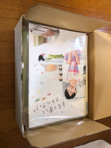 ボールペン習字講座 新品