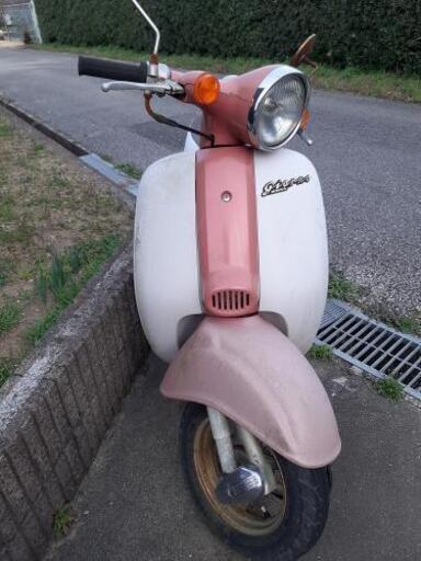 【取引中】HONDA 原付バイク　(直接払いも可)