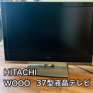 HITACHI WOOＯ 37型 液晶テレビ リモコン