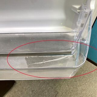 ハッピー西葛西店】2ドア 271L 冷蔵庫 右開き シャープ 2015年式 ID:56318