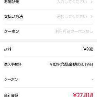 NIKE AIR JORDAN 1 RUST ナイキ エアジョーダンワン