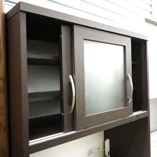 レンジボード こげ茶 幅88×奥行41×高さ180cm 食器棚 キッチン 収納 